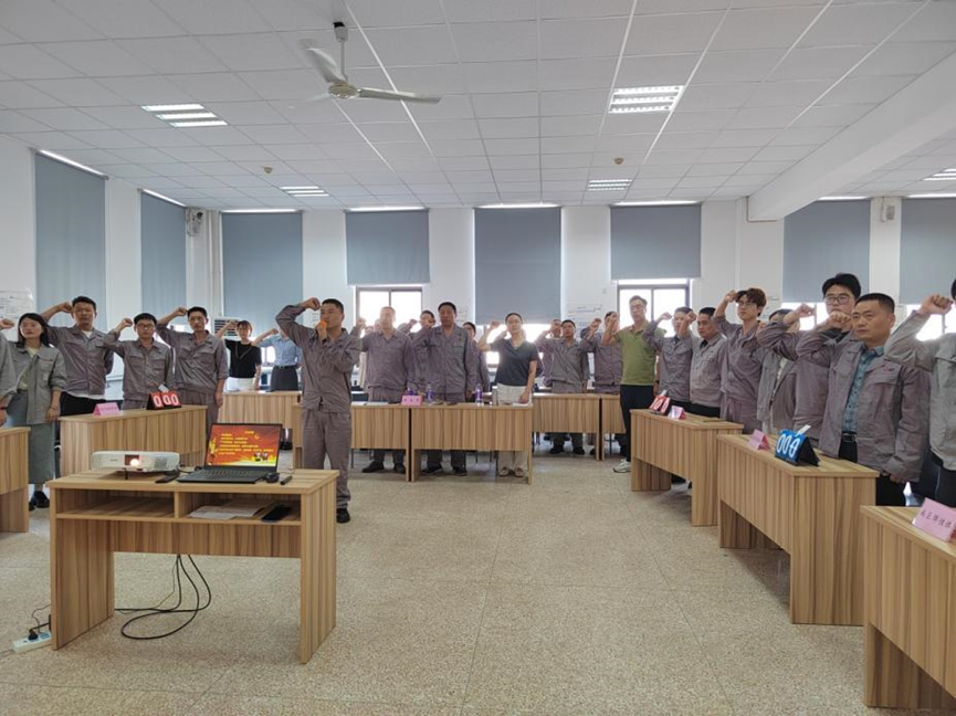 2024年6月13日公司安全生產(chǎn)月啟動儀式暨知識競賽決賽(圖1) image.png