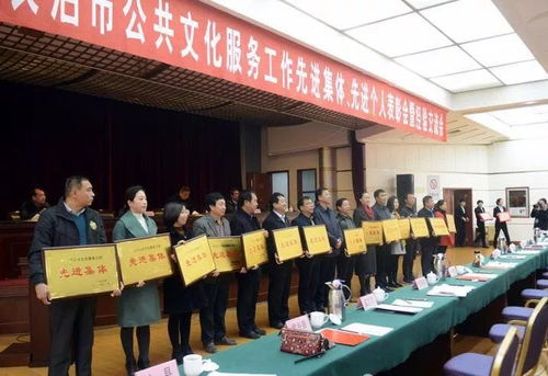 文化惠民結(jié)碩果 食品安全譜新篇——我市公共文化服務(wù)與食品安全工作取得雙突破