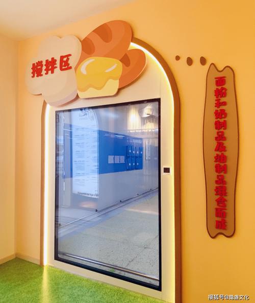 隱盞文化工業(yè)旅游 烘焙觀光工廠的景區(qū)式運(yùn)作探索